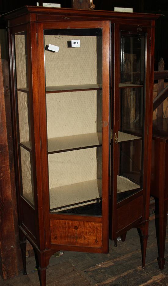 Edwardian mahogany display cabinet